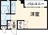 ウイングコート藤崎3階3.5万円