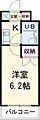 カロン土原2階2.9万円