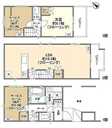 大口駅 22.8万円