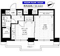 STAGEFIRST戸越銀座7階12.7万円