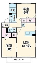 間取図画像 2LDK