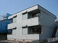 栃木県宇都宮市石井町3010-62：物件画像／ハウスコム関東株式会社　宇都宮店