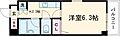 エクセリア馬込7階9.0万円