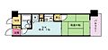 ライオンズマンション川崎大師第24階7.2万円