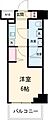 MAINSTAGE立川42階8.0万円