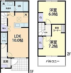 Cozy House 1階2LDKの間取り