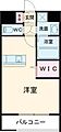 リブス博多駅南45階7.1万円