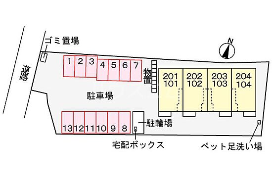 外観画像
