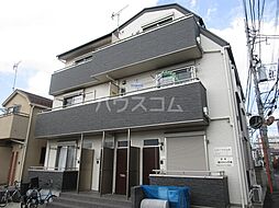 シャトーつつじヶ丘