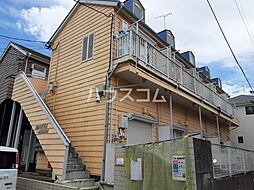 JR横浜線 相原駅 徒歩12分の賃貸アパート