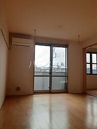 城山ヒルズＡ 201 2階3LDKのリビング/ダイニング