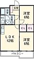 宇都宮東ハイツ5階7.0万円