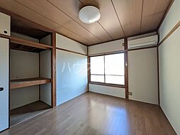 西ノ台ハイツ 202 2階1DKのリビング/ダイニング