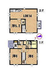 JR横浜線 相原駅 徒歩12分の賃貸一戸建て 1階3LDKの間取り