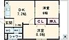 大田マンション3階7.0万円