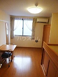 サニーウェル 106 1階1Kのリビング/ダイニング