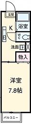 つくばエクスプレス 南流山駅 徒歩7分の賃貸アパート 1階1Kの間取り