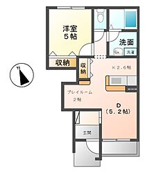 グランディパルディ 1LDKの間取図画像