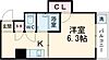 ドミトリー小川2階3.3万円