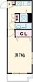 Centカメアリ2階5.4万円