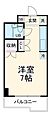 マウロア大磯4階2.7万円