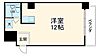 グレースヨシダ4階5.0万円