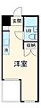 スカイコート生麦55階3.9万円