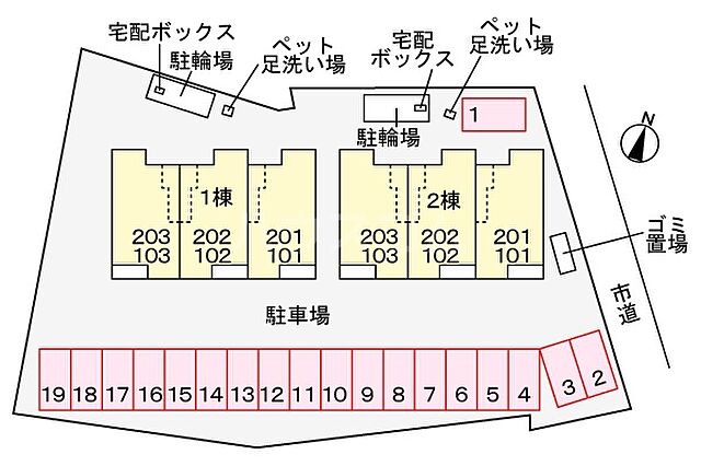 駐車場