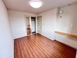 レジデンス向野 202 2階2LDKのリビング/ダイニング