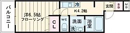 志村三丁目駅 7.5万円