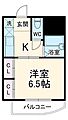 アイエムマンション3階4.0万円