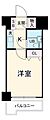 ライオンズマンション本厚木第34階3.5万円