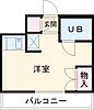 シャトレ・ナガシマ2階6.3万円