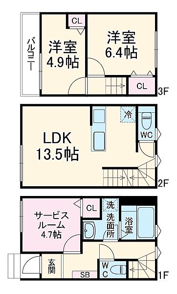 外観画像
