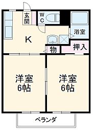 荒尾駅 2.9万円