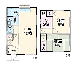 海老名駅 7.5万円