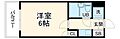 ワコーレ相武台前1階3.0万円