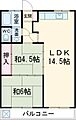 竹味マンション4階6.5万円