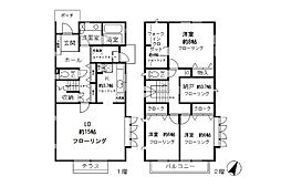 代々木上原駅 50.0万円