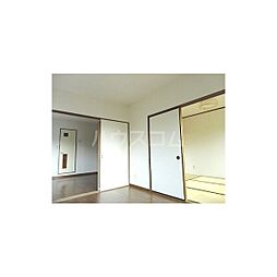 ハイランドパレス 205 2階2LDKのリビング/ダイニング