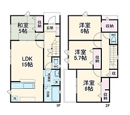 磯山駅 11.5万円