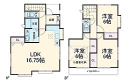 武蔵小杉駅 25.0万円