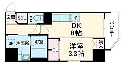 名古屋駅 8.4万円