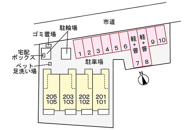 駐車場