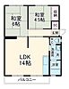 高塚団地1-15階5.0万円