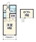 神奈川県横浜市緑区長津田みなみ台7丁目30-34：物件画像／ハウスコム西神奈川株式会社　中央林間店