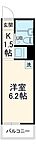 神奈川県横浜市港北区日吉3丁目1-1：物件画像／ハウスコム東神奈川株式会社　溝の口店
