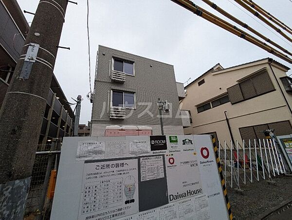 外観画像