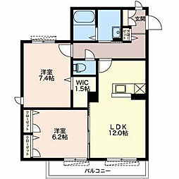 レフィアント元町 2LDKの間取図画像