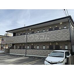 テルミーヌシャンブル